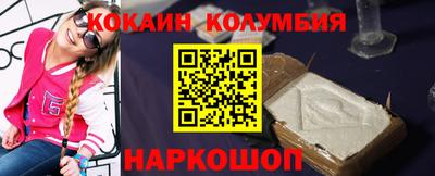 mdpv Рязань