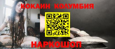 mdpv Рязань