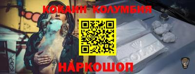 mdpv Рязань