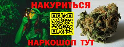 mdpv Рязань