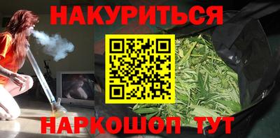 mdpv Рязань