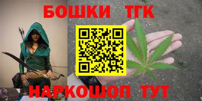 mdpv Рязань