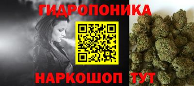 mdpv Рязань