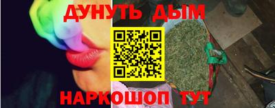 mdpv Рязань