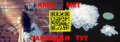 mdpv Рязань