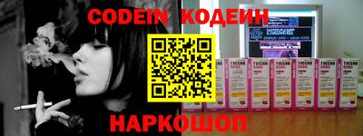 mdpv Рязань