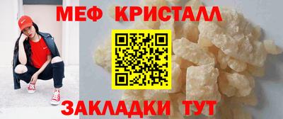mdpv Рязань