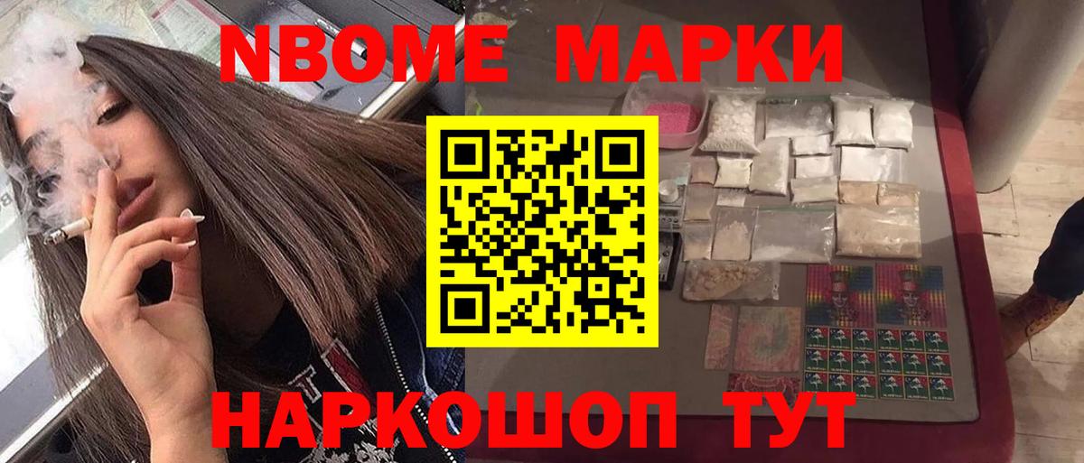 ЛСД экстази ecstasy  Вход с VPN  Орёл  LSD-25 экстази  LSD-25 экстази кислота 